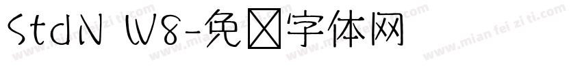 StdN W8字体转换